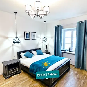 Stylish Apartment. Heart Of The Апартаменты Львов